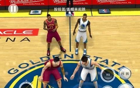 姆丘克快速