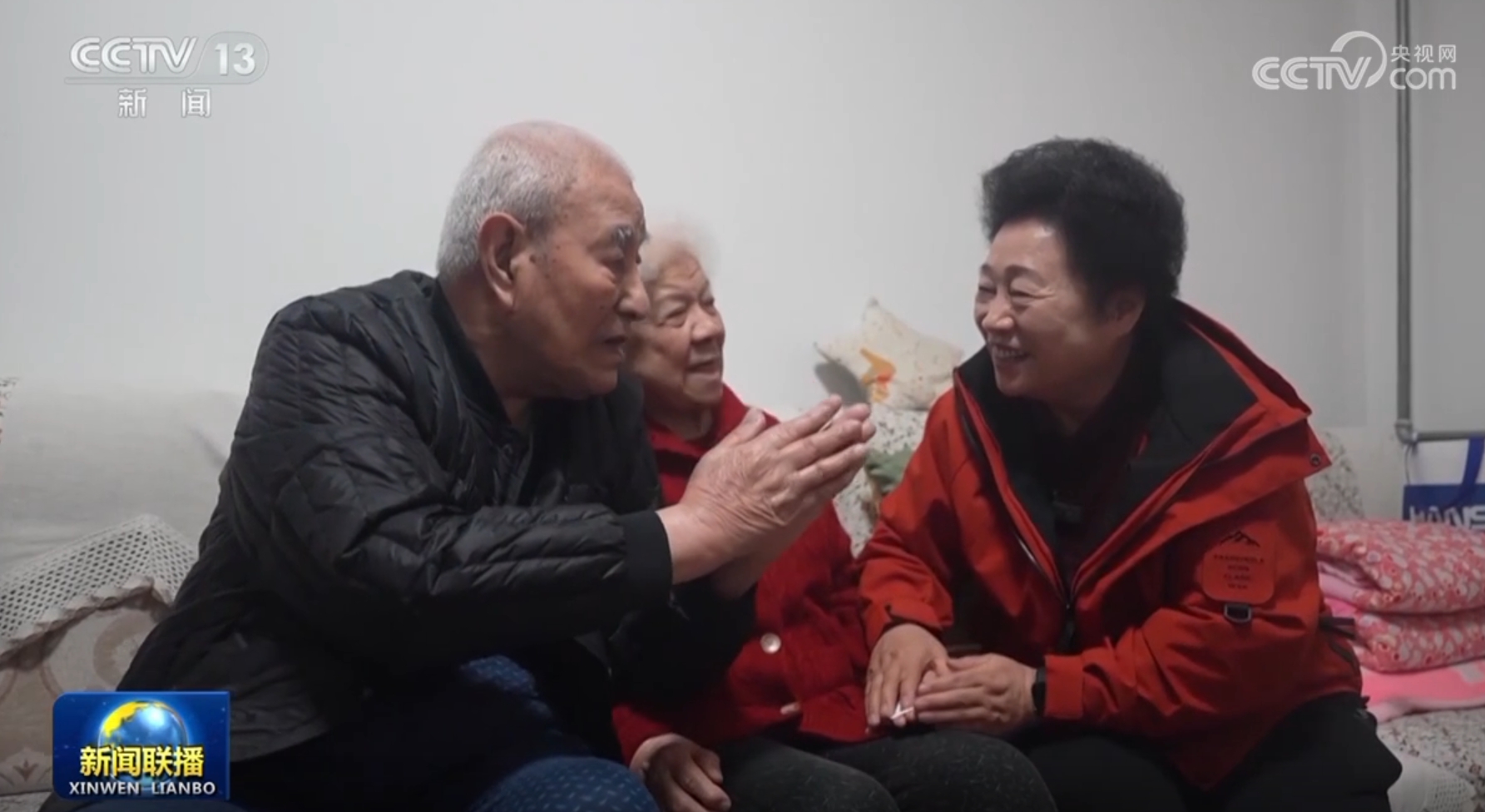 似乎在提醒