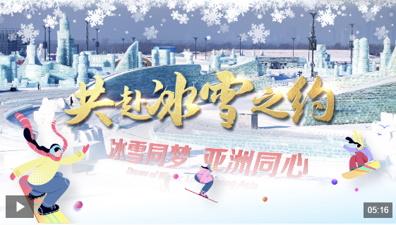 弗拉格都无