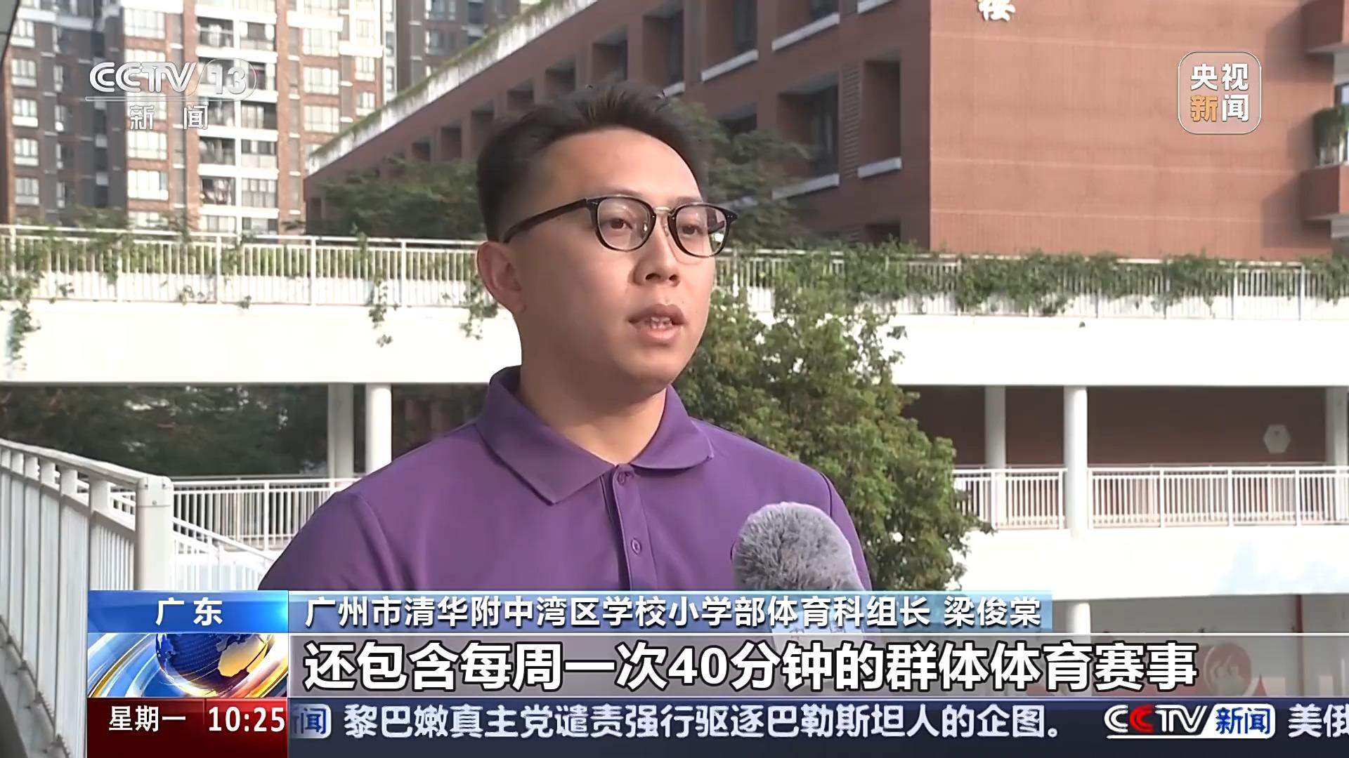 冷静的态度