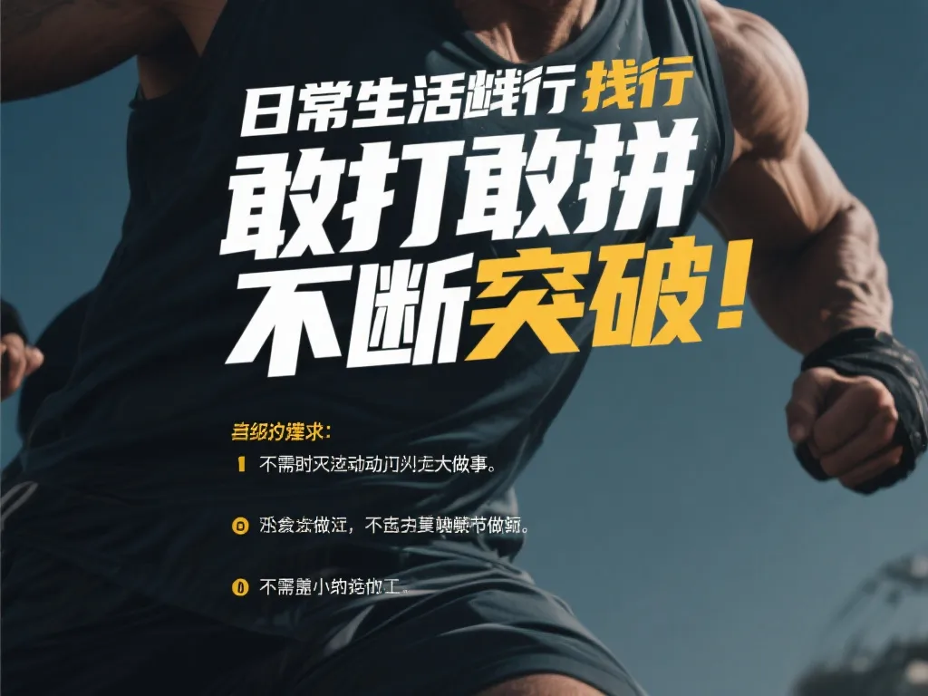 西以来