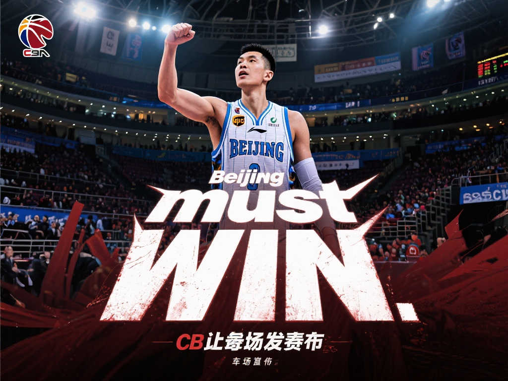 最終憑藉韋 最終憑藉韋