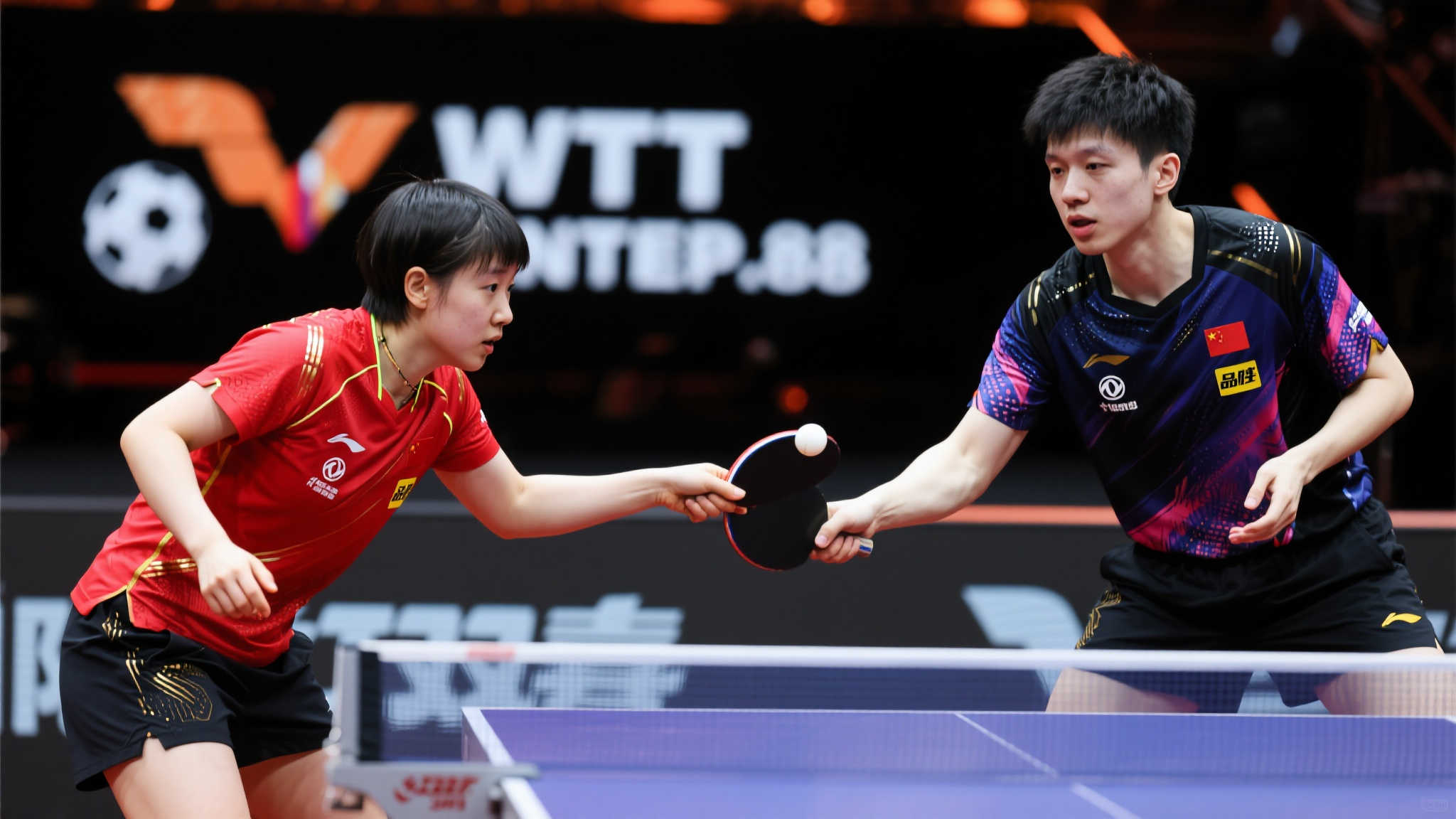 他接應傳中 他接應傳中