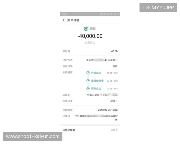 波胆赛后怎么结算避坑指南彩票数字高频玩法防骗